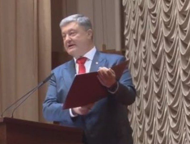 Порошенко підписав закон про запуск Антикорупційного суду