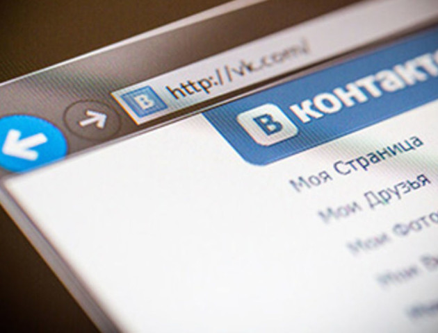 «ВКонтакті» вийшов з рейтингу десяти найвідвідуваніших сайтів в Україні