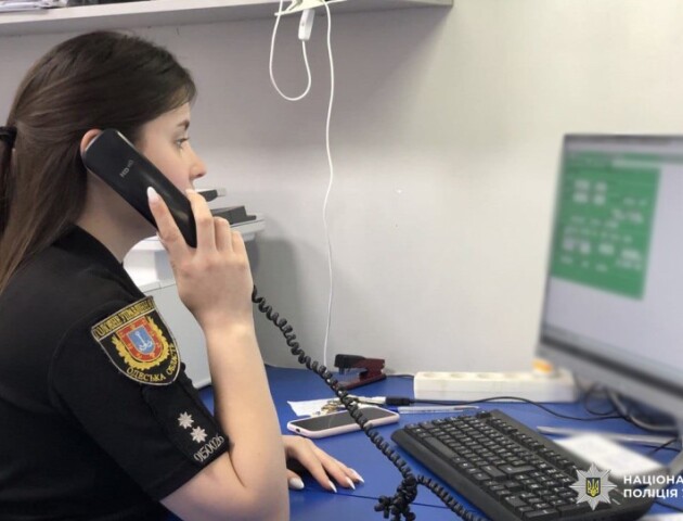 Як українка «рятувала» родича від мобілізації