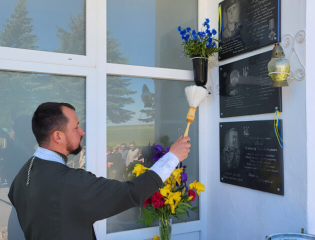 На Волині відкрили меморіальну дошку загиблому прикордоннику Сергію Семенову