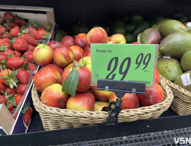 Де у Луцьку купити дешевше кавуни, дині й персики