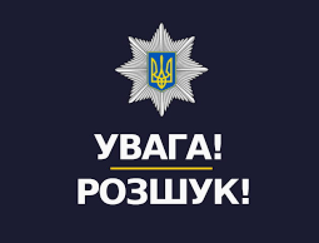 На Волині поліція розшукує крадія