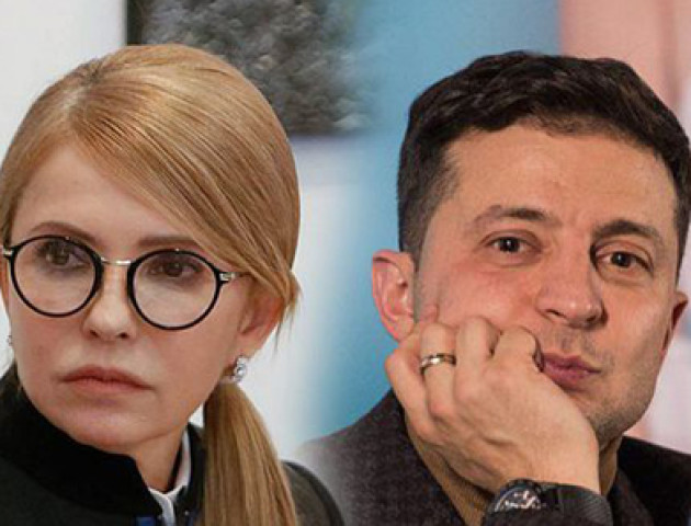 Зеленський і Тимошенко домовляються про об’єднання