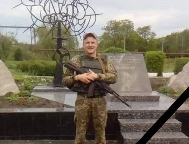 Захиснику з Волині просять посмертно присвоїти звання Героя України