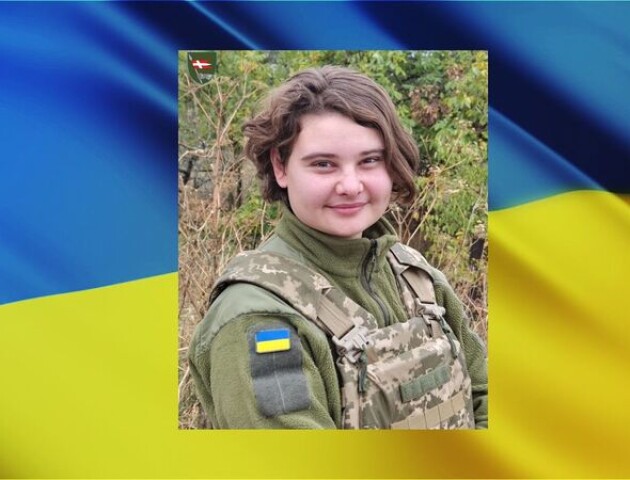 На війні загинула 22-річна бойова медикиня з Волинської бригади