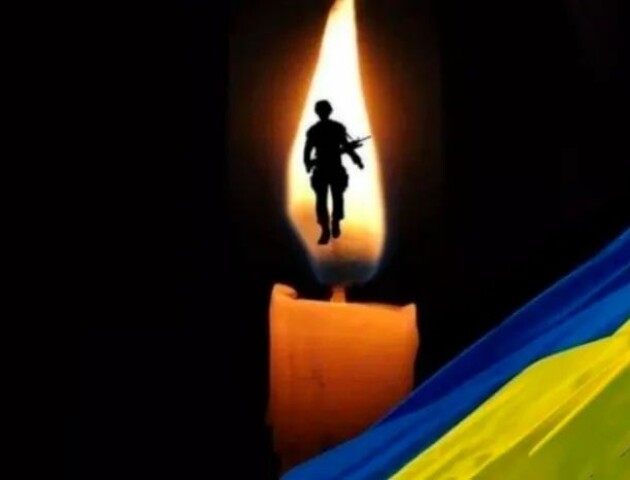 На Донеччині загинув захисник з Луцька