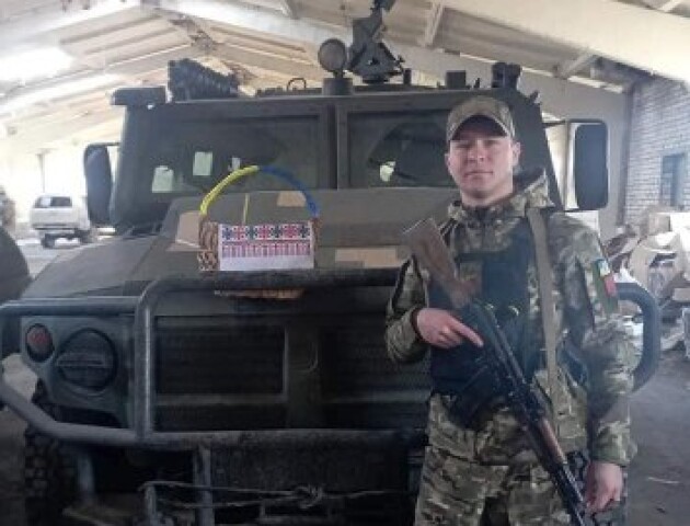 Військовий з Волині отримав нагороду від Міноборони України
