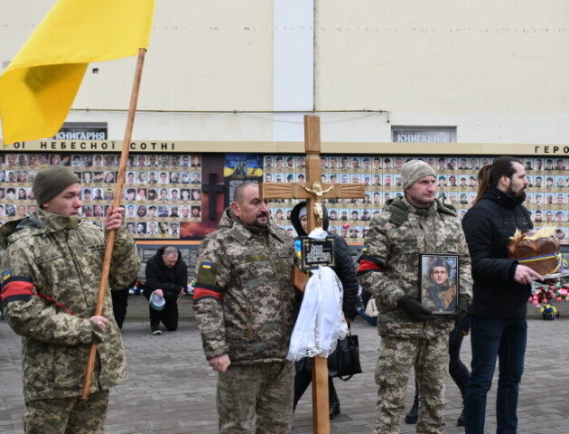 Загинув у Курській області РФ. Луцьк поховав Героя