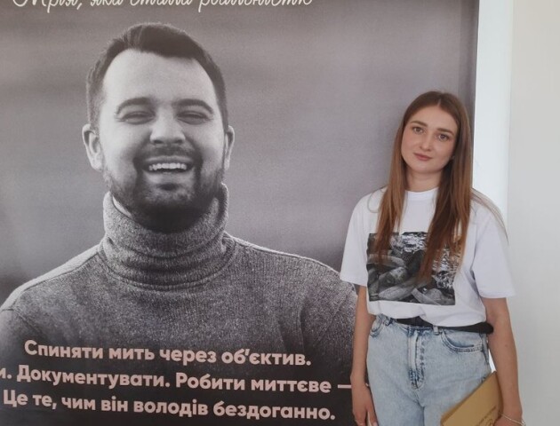 В Острозькій академії відкрили експозицію загиблого волинського фотографа Максима Бурди