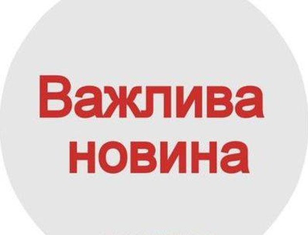 Прокурори перевіряють факти насильства над дітьми в притулку на Волині