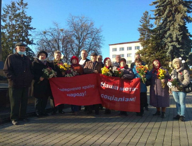 Комуністи у Володимирі з червоними стягами «вшановували» революцію 1917-го