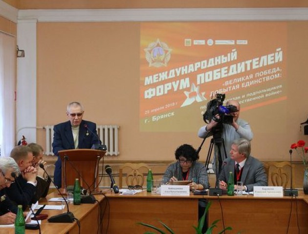 Волинянка на форумі у Брянську: «Єднання та дружба з росіянами особливо важлива»