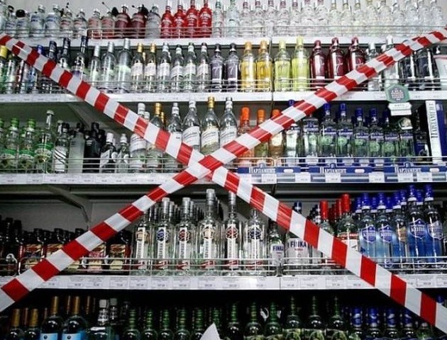 У Володимирі попри заборону продають алкоголь. ВІДЕО