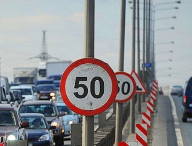 Уряд вирішив, коли українці почнуть їздити містами 50 км/год