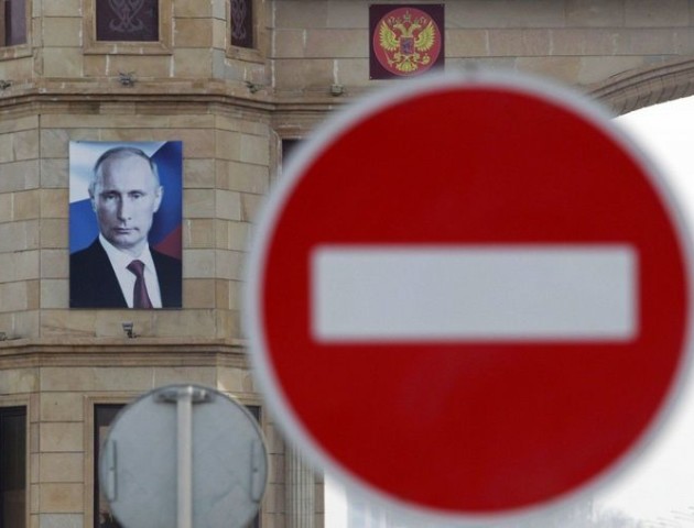 Російські санкції проти США вдарять по самим росіянам — Bloomberg