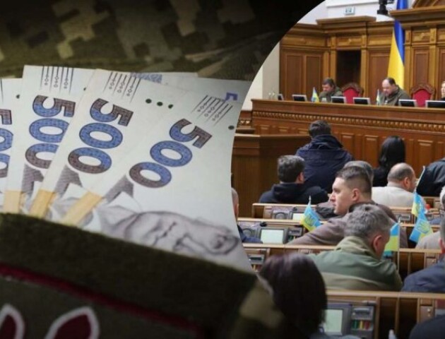 Депутати проголосували за доплати захисникам: про яку суму йдеться