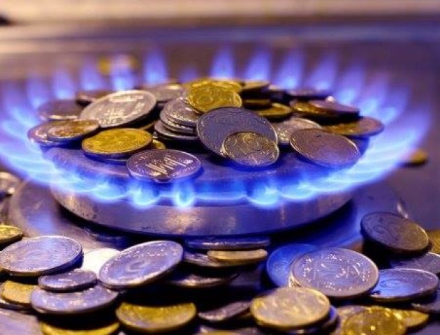 Як знизити тарифи на газ?