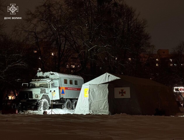 Насуваються сильні морози. По всій Волині повідкривали пункти незламності