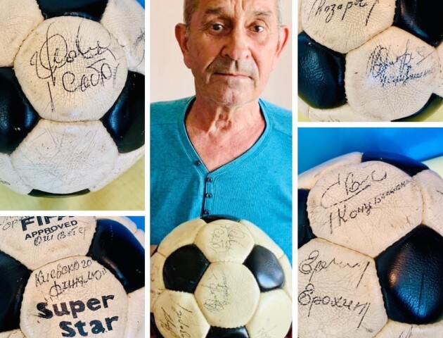 У Локачах на аукціоні продають м’яч з автографами футболістів «Динамо». Гроші віддають на ЗСУ