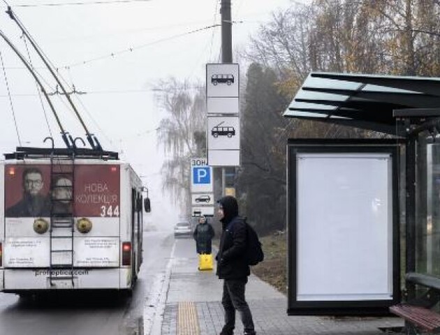 У Луцьку змінили назви розташування та перейменували деякі зупинки громадського транспорту. ПЕРЕЛІК