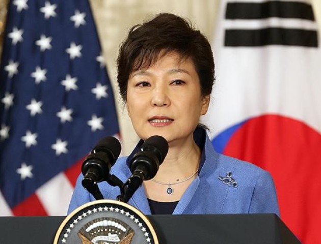 Екс-президента Кореї засудили на 24 роки в'язниці