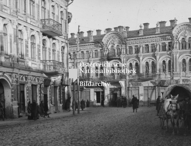 У 1930-х луцького бізнесмена Кронштейна посадили за недоглянуті будинки