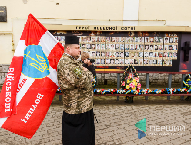 У Луцьку вшанували українських добровольців. ФОТО