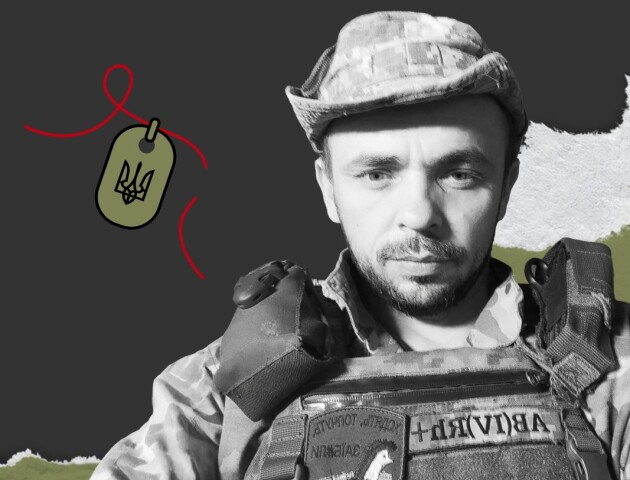 Розказали про волинянина Сергія Головка, який загинув на фронті