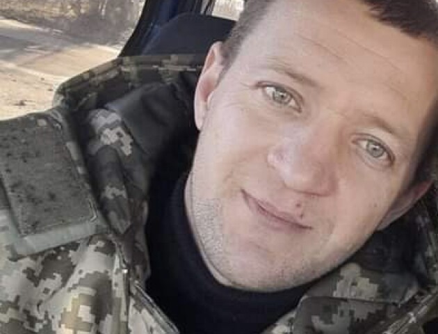 На війні з окупантами загинув Герой з Луцької громади Віталій Бокій