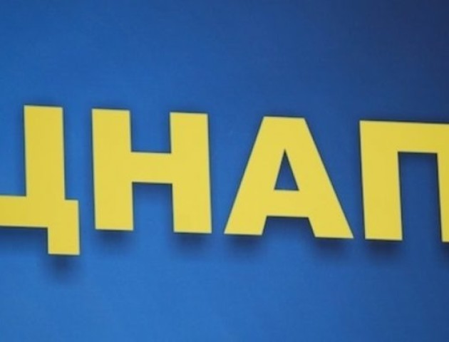 Представники волинських ОТГ дізналися, як наблизити послуги до населення