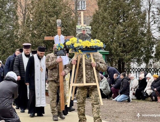 У Нововолинську поховали Героя Дмитра Аршуліка