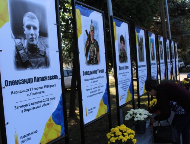У Шацьку відкрили Алею пам’яті Героїв, які загинули за Україну. ФОТО