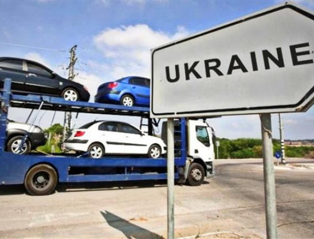 З Нового року в Україні подешевшає розмитнення автомобілів