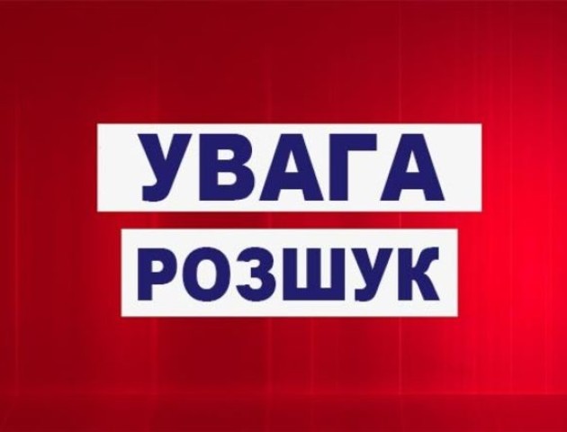 Лучанина розшукують за скоєння важких злочинів. ФОТО