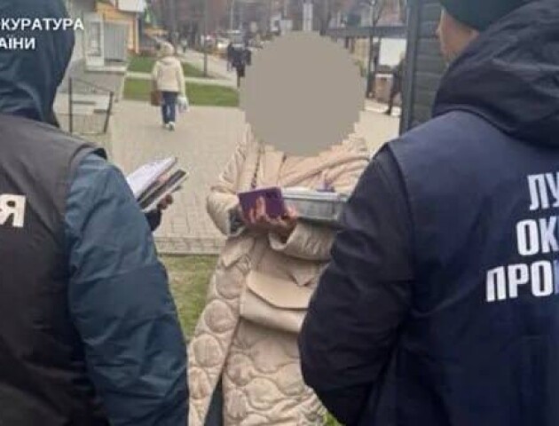 У Луцьку впіймали викладачку ВНУ, яка «рішала» сесію. Назвали її ім'я