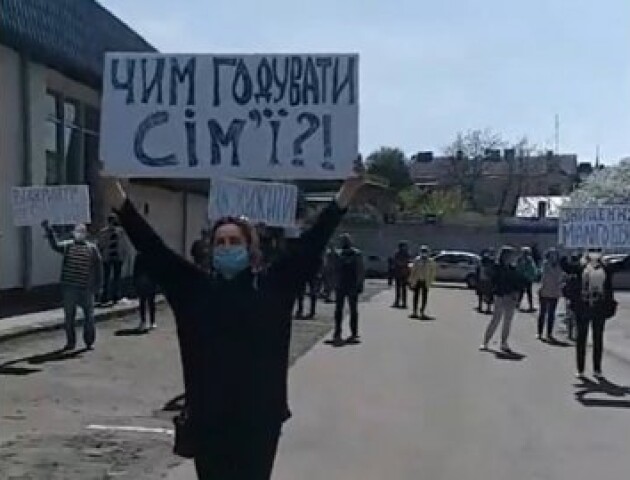 У Луцьку підприємці Старого ринку вийшли на протест