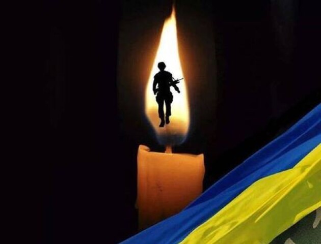 У боях за Україну загинув ще один воїн з Волині