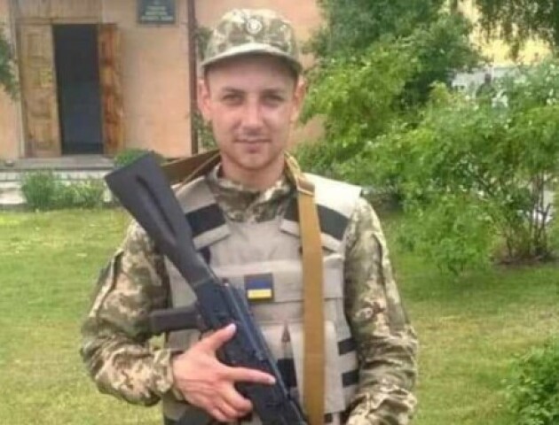 Віддав життя за Батьківщину: воїну з Волині просять посмертно присвоїти звання Героя України