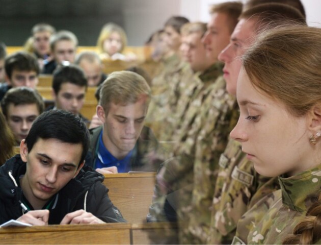 За відмову проходити базову військову підготовку студентів відраховуватимуть з вишів