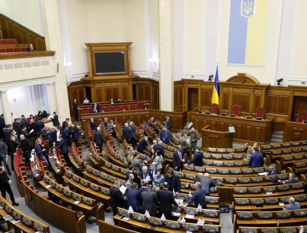 Верховна Рада проголосувала за заборону УПЦ МП у першому читанні