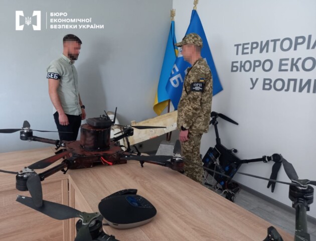 Працівники бюро економічної безпеки Волині передали прикордонникам 4 безпілотники