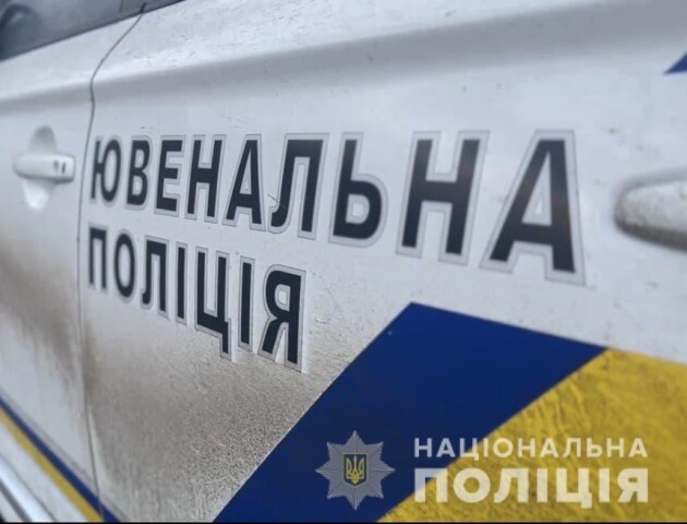 На Волині відшукали двох неповнолітніх дівчат родом з тимчасово окупованих територій