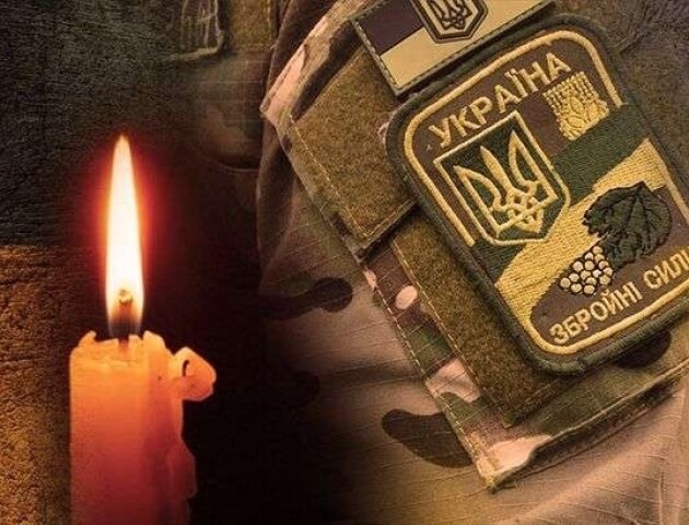 Загибель військовослужбовця волинської бригади: помилково опублікували російську версію смерті