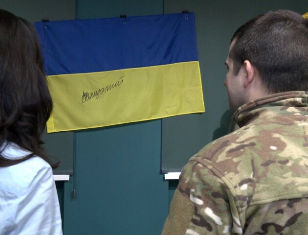 В експозиції Волинського краєзнавчого музею з'явився прапор з підписом Залужного