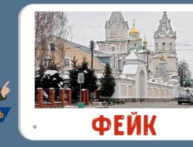 На Рівненщині поширили фейк про госпіталізованих монахинь з російськими паспортами