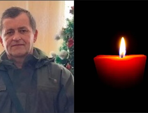 На війні загинув 44-річний волинянин Олексій Анцибор