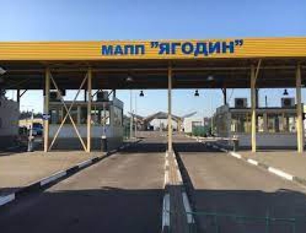 Розповіли, скільки вантажівок чекають на в'їзд в Україну через розблокований ПП Ягодин