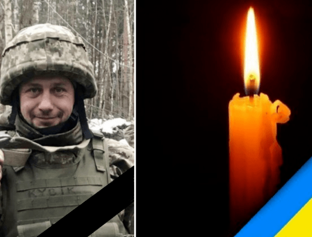 Загинув ще на початку січня: стало відомо про загибель Героя з Волині Омара Кузьмука