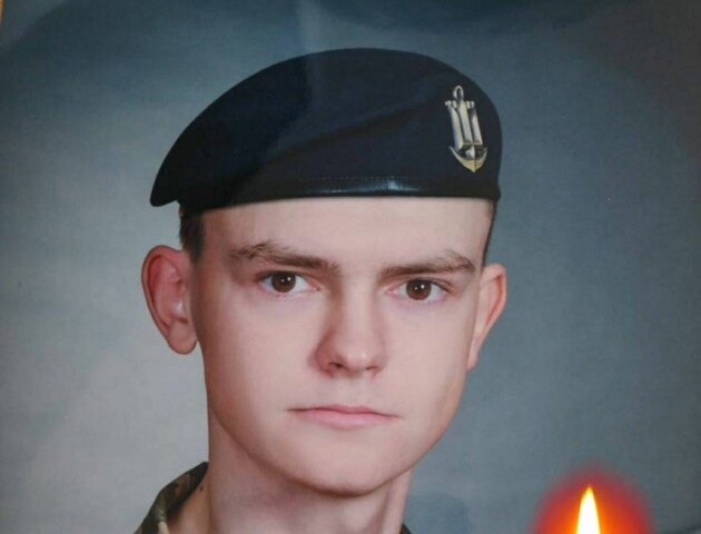 На війні загинув 21-річний Герой Ілля Шамріцький