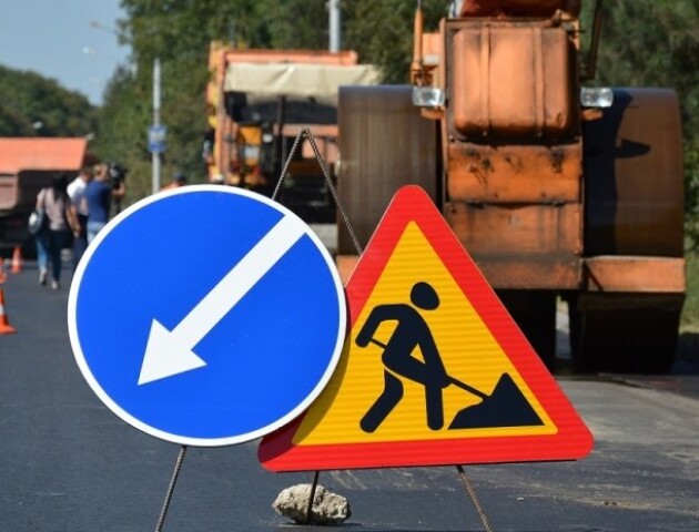 У двох селах Луцької громади відремонтують дороги